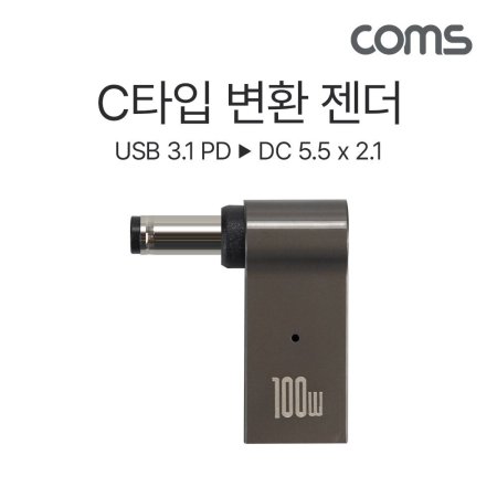 Coms USB 3.1 CŸԳƮ ȯ IH455