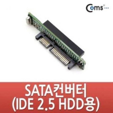 BS764 Ľ SATA  IDE 2.5 HDD