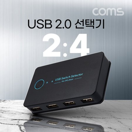 Coms USB 2.0 ñ 2  4  ġ