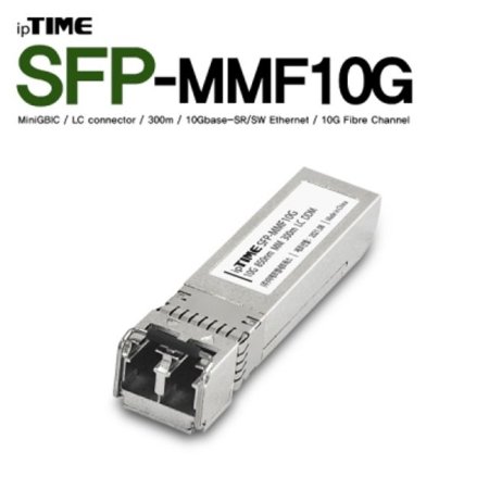 ipTIME(Ÿ) SFP-MMF10G Ƽ SFP  