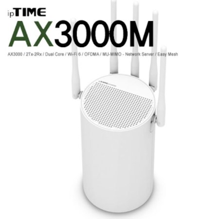ipTIME(Ÿ) AX3000M 11ac  