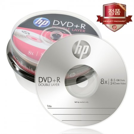 HP Media DVD R DL (10p  ̽)