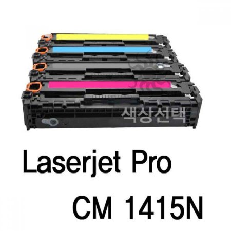 1415N ȣȯ Laserjet   CM
