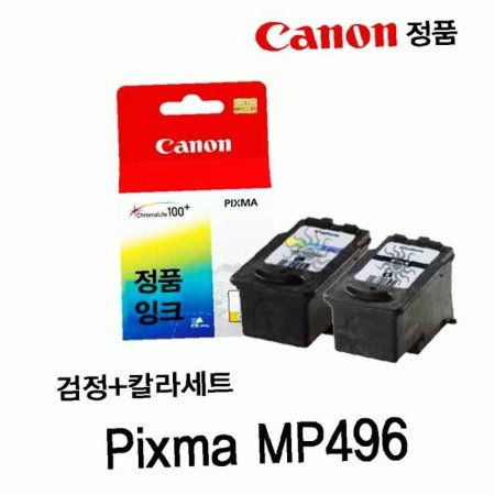  Ʈ Pixma MP496 ǰ ǰũ