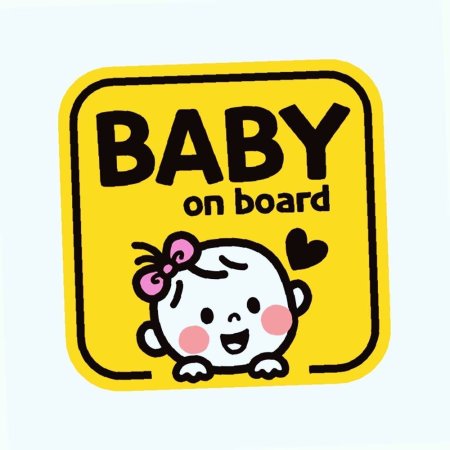 BABY on ڼ ڼ board2 ƼĿ 