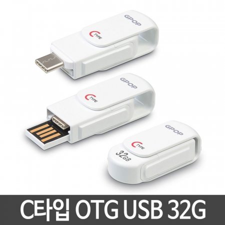32GB OTG USB ͿUSB  USB