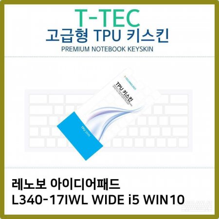 T.뺸 L340-17IWL WIDE i5 WIN10 TPUŰŲ()