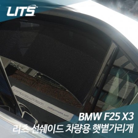 BMW X3   ̵ ޺ ޺ G01 F25
