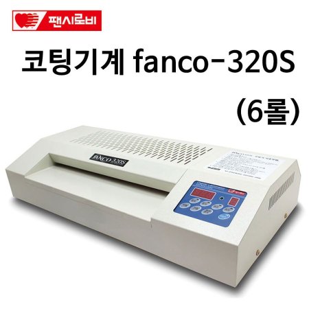 ҽ÷κ ñ FANCO-320S