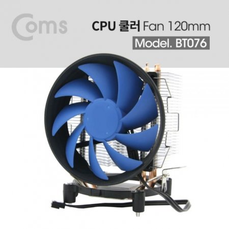 Coms  CPU 120mm Intel LGA 115X 775 AMD FM2 F