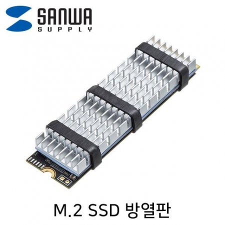 SANWA M.2 SSD 濭(ǹ)
