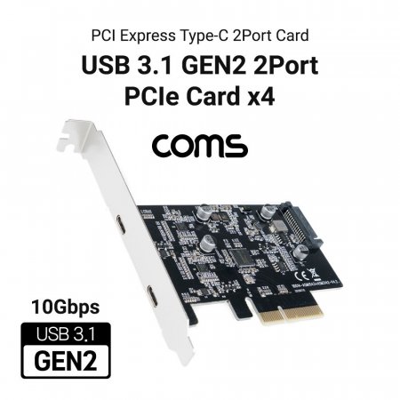 Coms USB 3.1(Type C) GEN2(10Gbps) PCI Express ī
