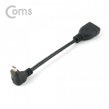 Coms HDMI (Micro HDMI M HDMI F) 15cm  