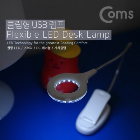 Coms USB  18 LED Ŭġ ĵ