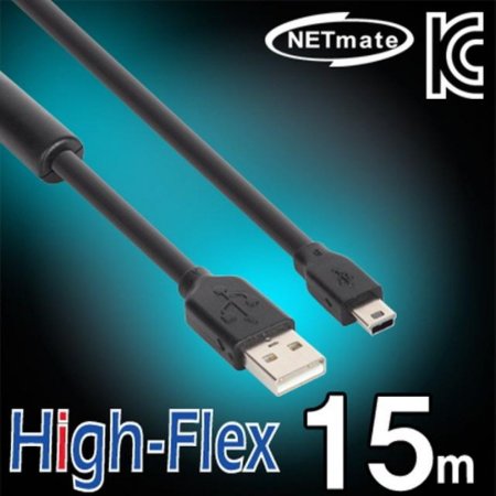 ݸƮ USB2.0 High-Flex AM-Mini 5  15M