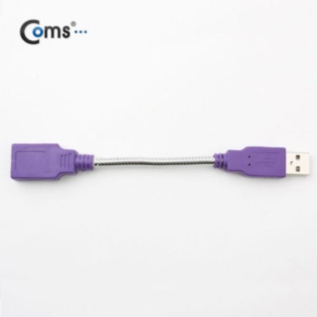 Coms USB -(M F) Flexible 10cm