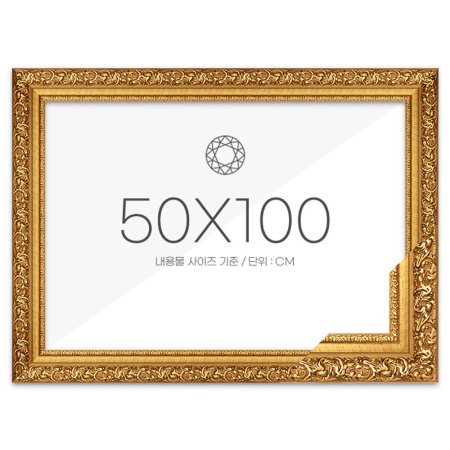 ڼ 50x100 ̾  (ǰҰ)