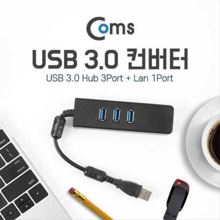USB 3.0  USB 3P ⰡƮ LAN 1P USB  