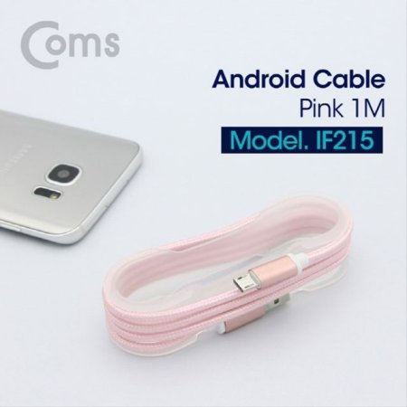USB Micro 5Pin ̺ 1M Pink USB 2.0A M Micro US