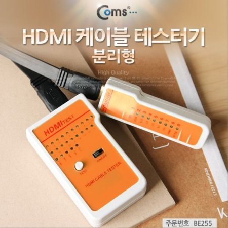 HDMI ̺ ׽ͱ и
