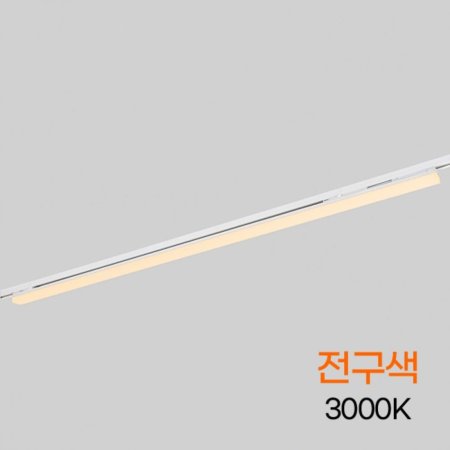 TS LED ϵ 1200MM 30W ȭƮ  KC øĿ