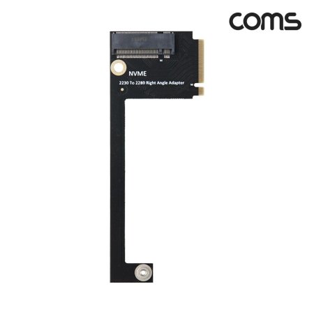Coms M.2 SSD NVMe M Key 2230 to 2280 IH795