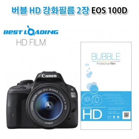 HD ȭʸ 2 ĳ EOS 100D ʸ