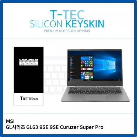 T.MSI GL63 9SE 9SE Curuzer Super Pro ŰŲ