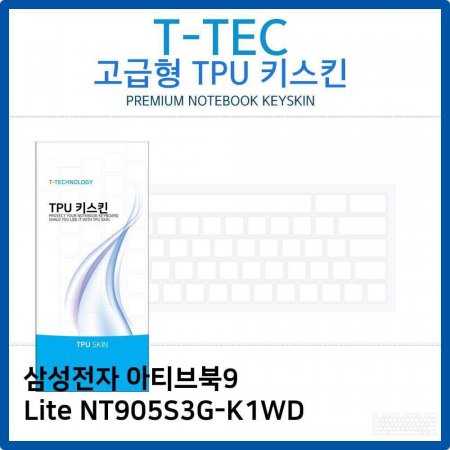 Ｚ Ƽ9 Lite NT905S3G-K1WD TPUŰŲ