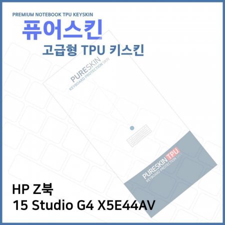 E.HP Z 15 Studio G4 X5E44AV TPU ŰŲ ()