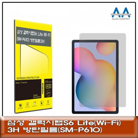 S6 Lite Wi-Fi(SM-P610) 3Hź ȣʸ
