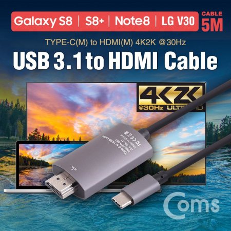  ̺ 5M C to HDMI 2.0 4K30Hz