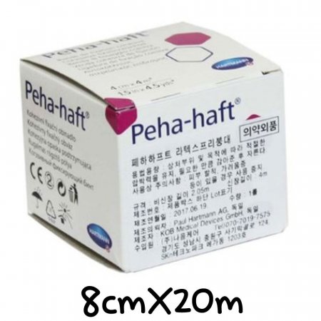 Ʈ Ʈ(Peha-Haft) 8cmX20m  ش