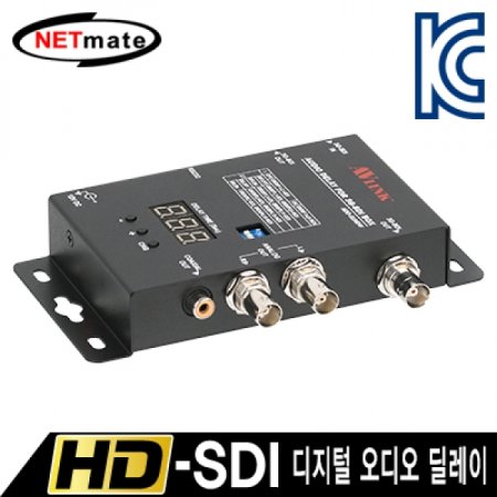 NETmate HD SDI   
