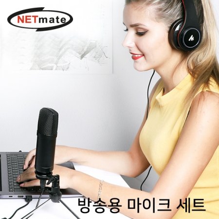 NETmate NM-BC05 ۿ USB ĵ ũ Ʈ
