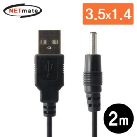 USB  ̺ DC  ϵ 2M  (3.5X1.4)