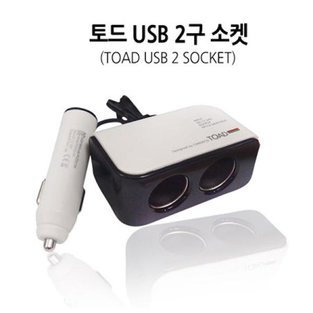  USB2 0183