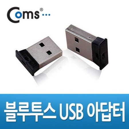  USB  BT-0003
