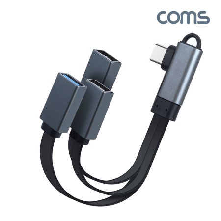 Coms USB-C  3Ʈ 3Port USB 2.0 2Port