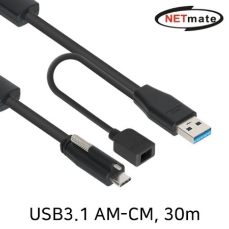  ݸƮ CBL-AU3.1G1XOPW-30m USB3.1 Gen