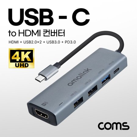C to HDMI  Ƽ ŷ̼ 