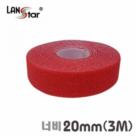 (60046)(LANstar) Ÿ Roll 20mm 3M  (븸) (ǰҰ)