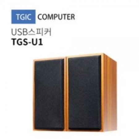 TGIC USB 2ä  Ŀ TGS-U1