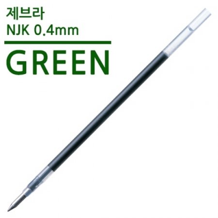  ʽ  NJK 0.4mm / Green / 23181