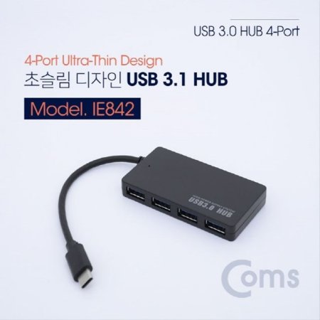 USB 3.1 Type C  4Port