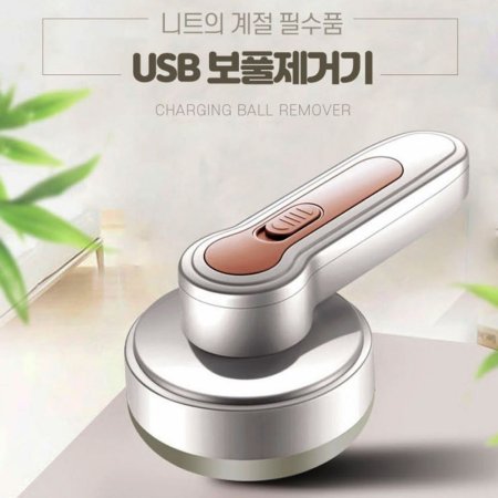 DS  USB Ǯű ȸ η 3 Į