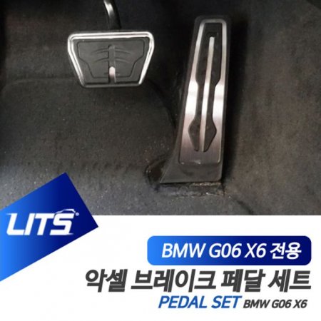 BMW G06 X6  ս   Ʈ