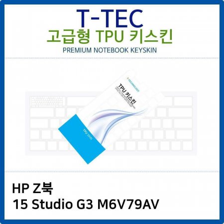 HP Z 15 Studio G3 M6V79AV TPUŰŲ()
